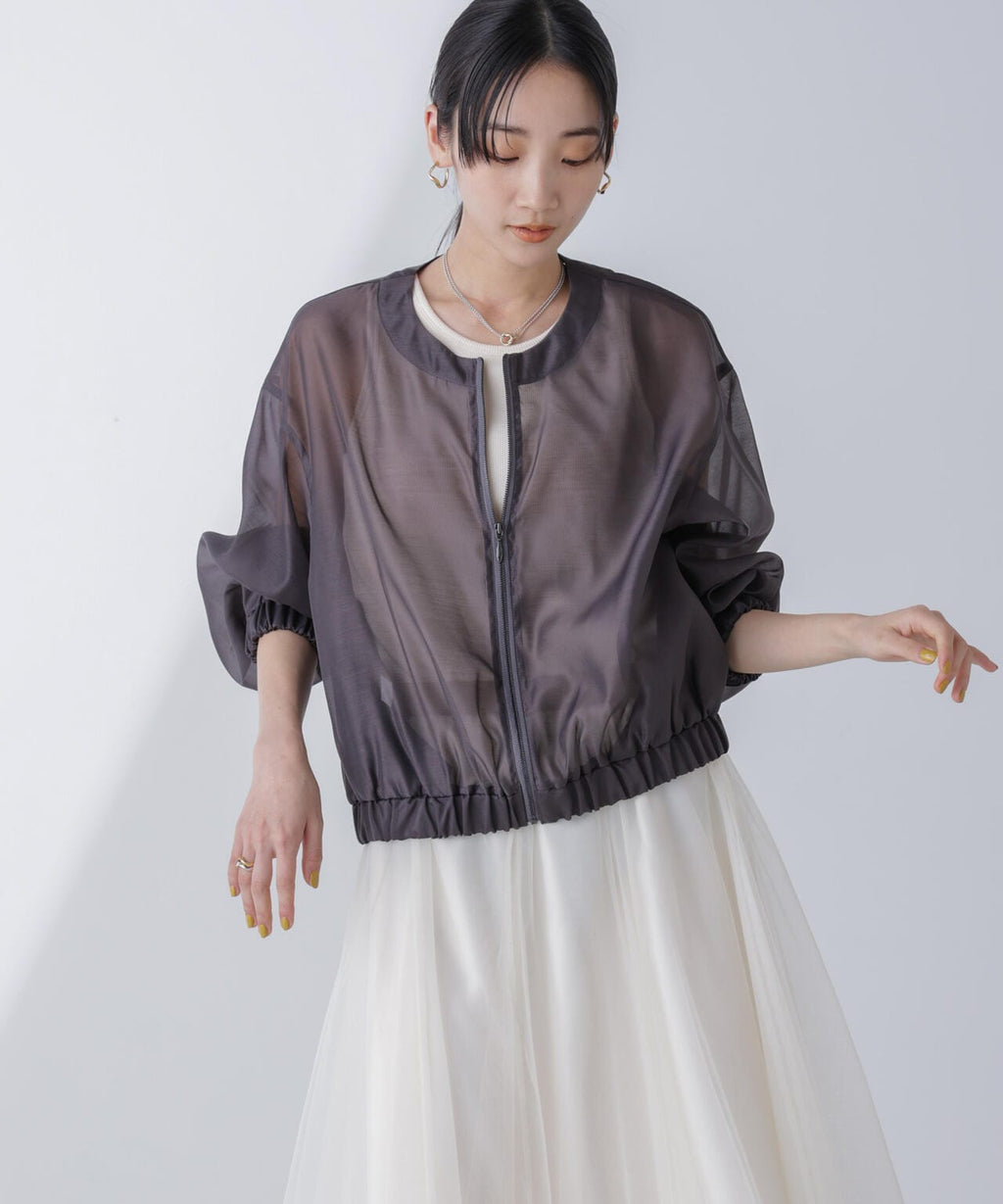 シアーブルゾン(セットアップ可)